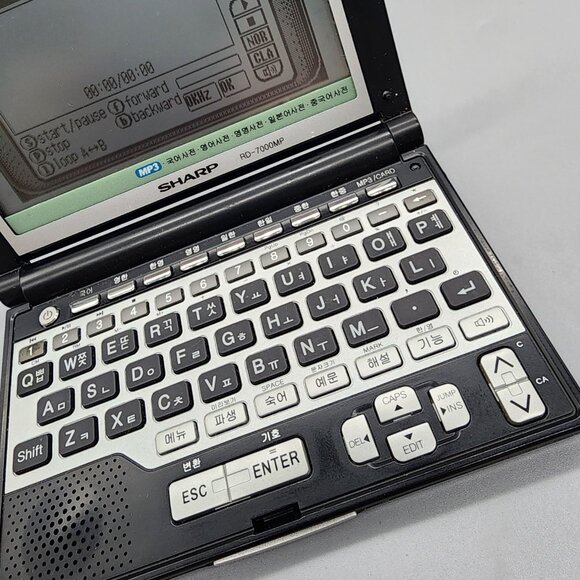 Sharp RD-7000MP Electronic Dictionary MP3 Player Red English/Korean/Chinese - Picture 3 of 9